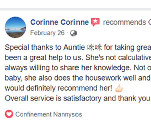 Confinement Nanny Review By Corinne