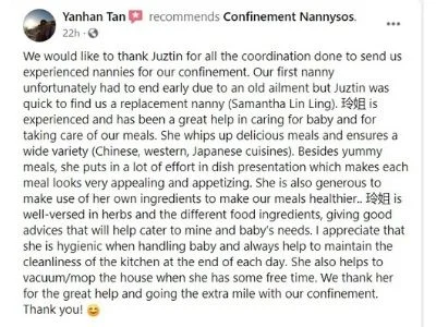 Confinement Nanny Review by Yanhan